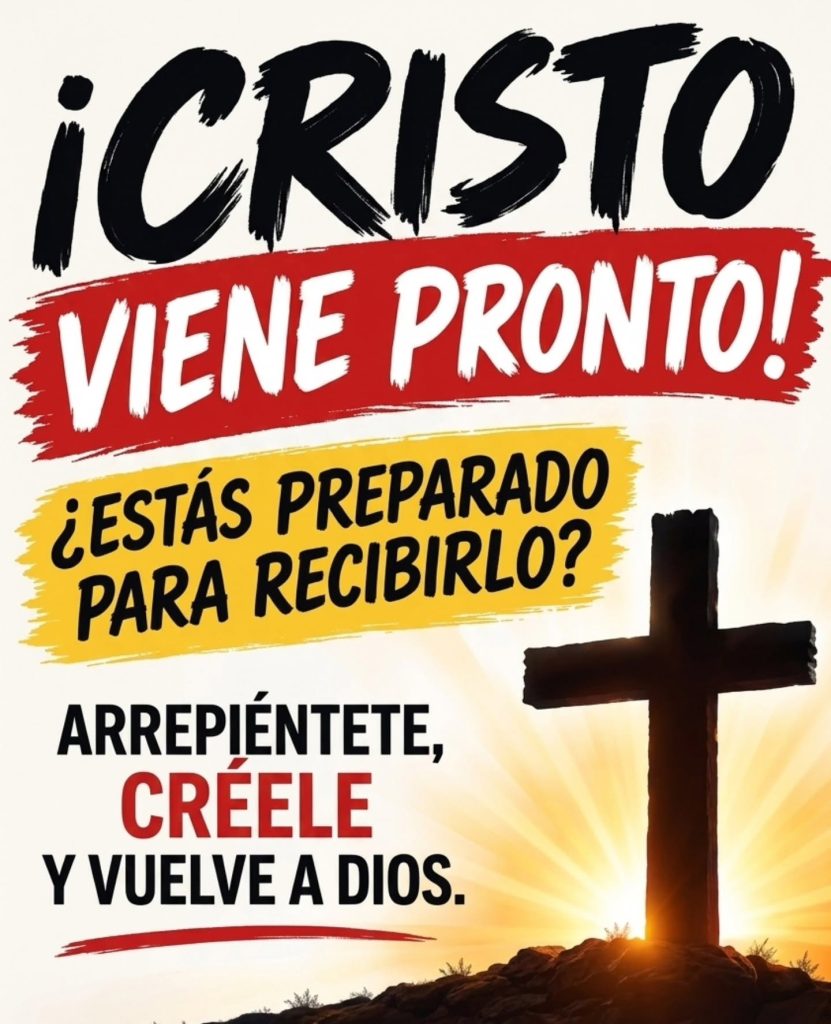 Cristo La Roca De Israel
